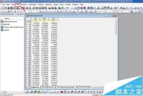 Origin绘制三维图怎么绘制垂线和误差棒?