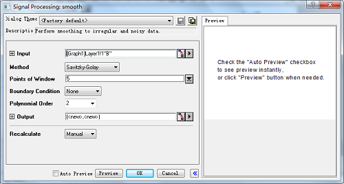 origin怎么平滑曲线 origin画平滑曲线图文教程