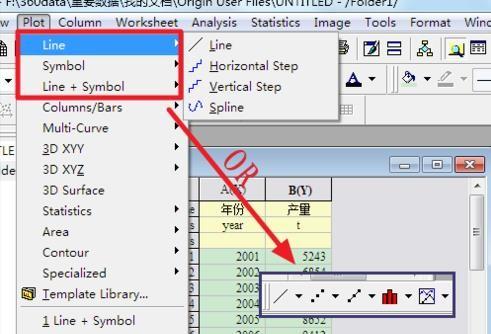 origin怎么画图 简单绘画图文教程分享