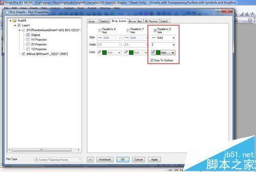 Origin绘制三维图怎么绘制垂线和误差棒?