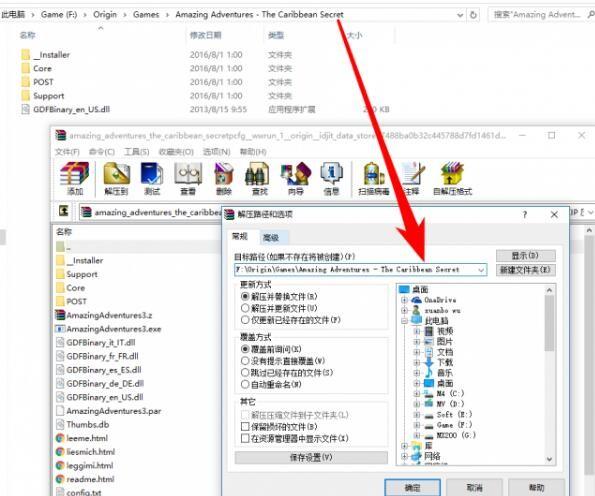 ORIGIN游戏下载助手怎么用?ORIGIN游戏下载助手使用图文教程
