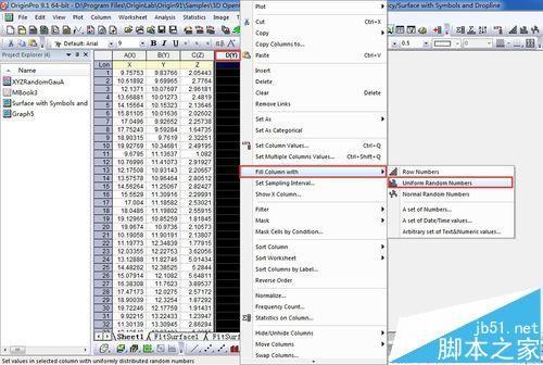 Origin绘制三维图怎么绘制垂线和误差棒?
