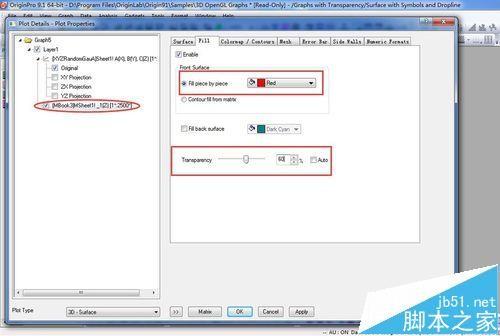 Origin绘制三维图怎么绘制垂线和误差棒?