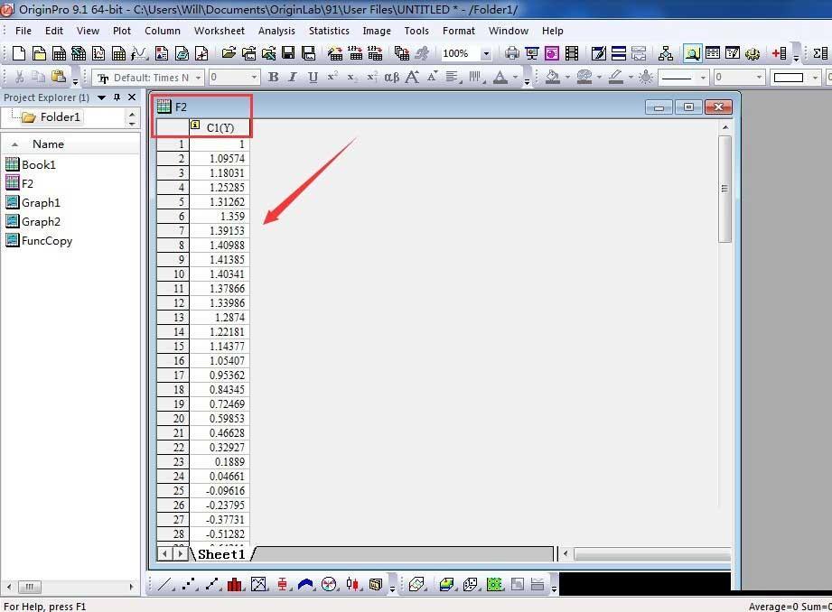 originpro9.1怎么进行函数绘图？Origin9.1函数绘图操作指南