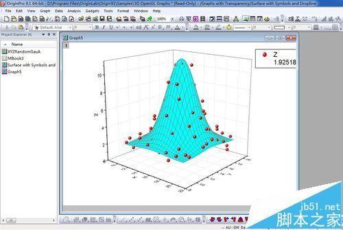 Origin绘制三维图怎么绘制垂线和误差棒?