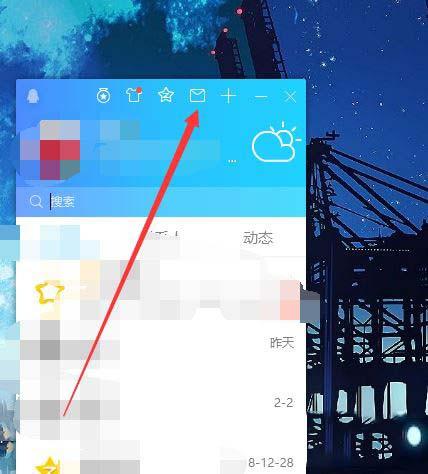 origin橘子账号什么时候注册在哪看 查看origin账号注册时间方法