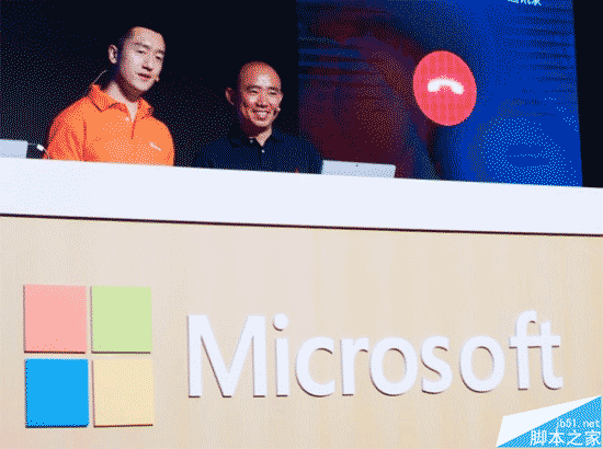 Outlook上线滴滴企业用车插件 仅限中国地区