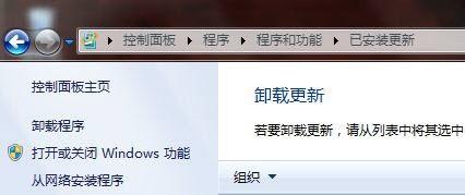 Outlook2010日历提醒窗口单击\