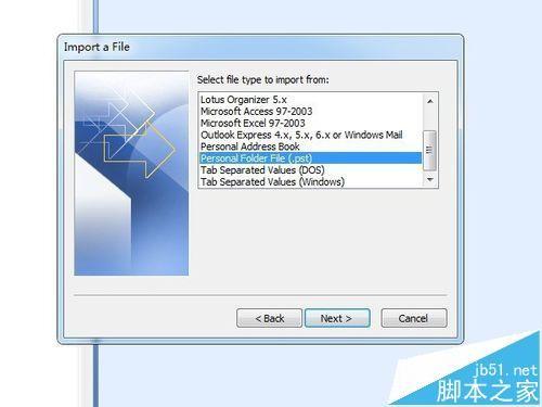 Outlook 2007怎么导入以前的邮件?