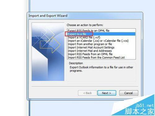 Outlook 2007怎么导入以前的邮件?