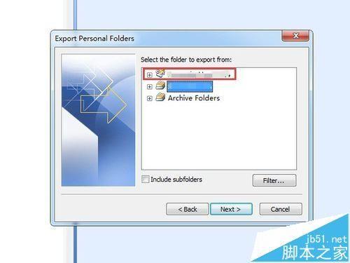 Outlook 2007怎么导入以前的邮件?