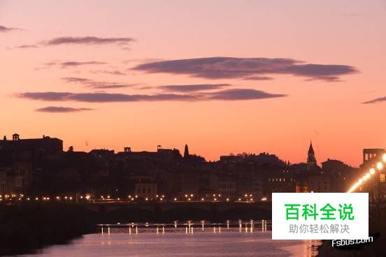 欧洲建筑物拍摄秘籍