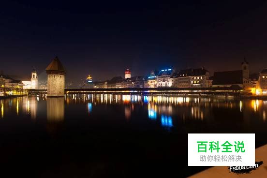 欧洲建筑物拍摄秘籍