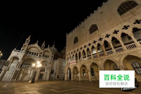 欧洲建筑物拍摄秘籍