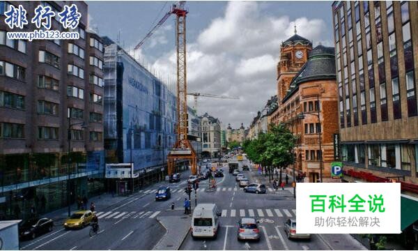 欧洲网速最快的国家排行榜:瑞典40.16Mbps第一,36国网速超10Mbps