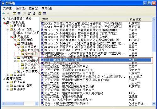pagefile.sys是什么?pagefile.sys可以删除吗?