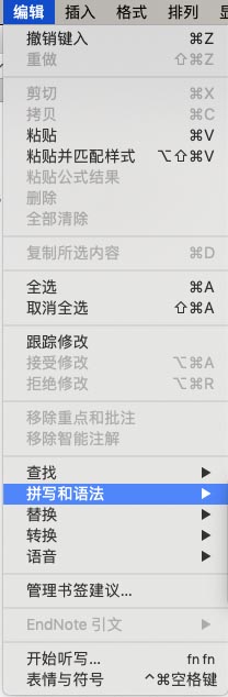 pages怎么开启检查拼写功能?