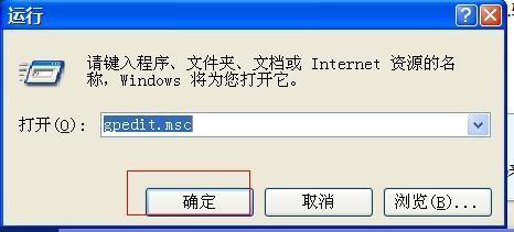 pagefile.sys是什么?pagefile.sys可以删除吗?