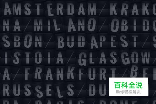 Pattern Library 分享漂亮的无缝纹理背景素材