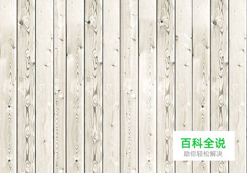 Pattern Library 分享漂亮的无缝纹理背景素材