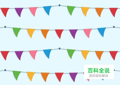 Pattern Library 分享漂亮的无缝纹理背景素材