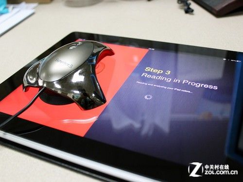 平板电脑颜色怎么调