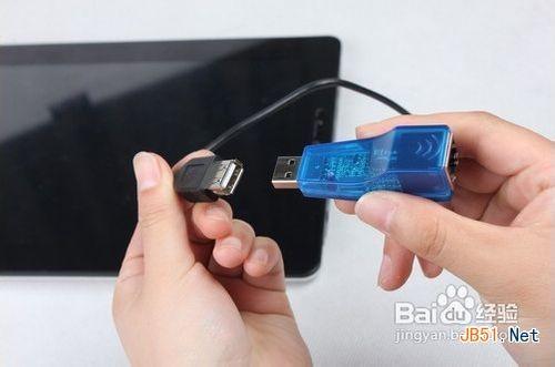 平板电脑使用3G上网卡上网教程