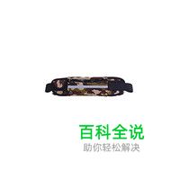 跑步手机腰包十大品牌排行榜