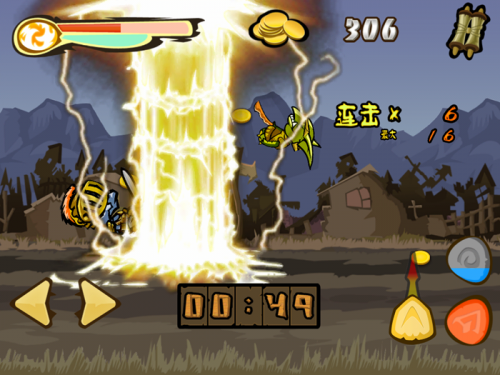 平板游戏光辉之旅:萌纸妹的英雄路