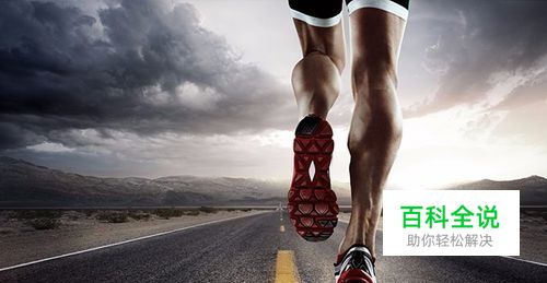 跑步运动耳机推荐