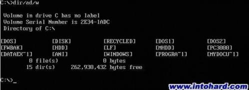 PC3000 DOS版之软件安装教程