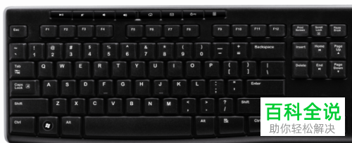 PC端QQ浏览器的字体大小如何快捷设置