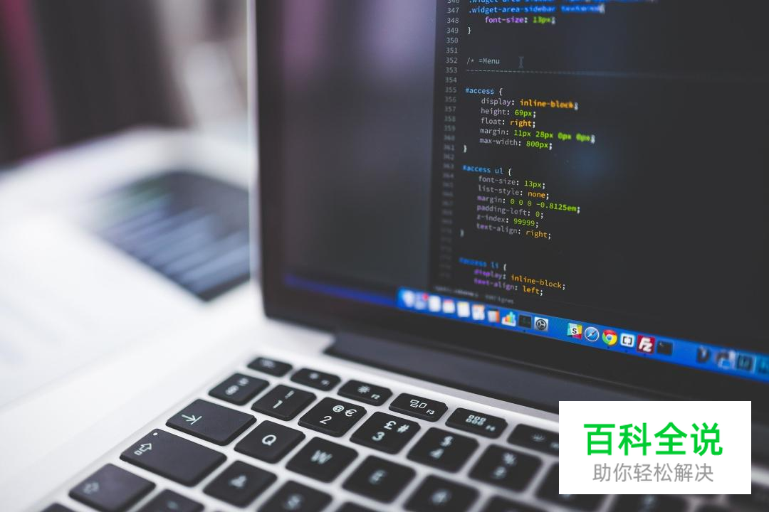 批处理bat文件实现自动提交代码和部署项目