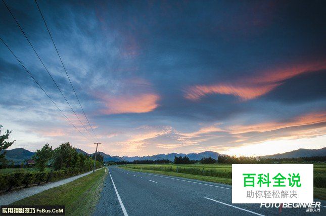 拍出漂亮风景照的秘密：渐变灰滤镜