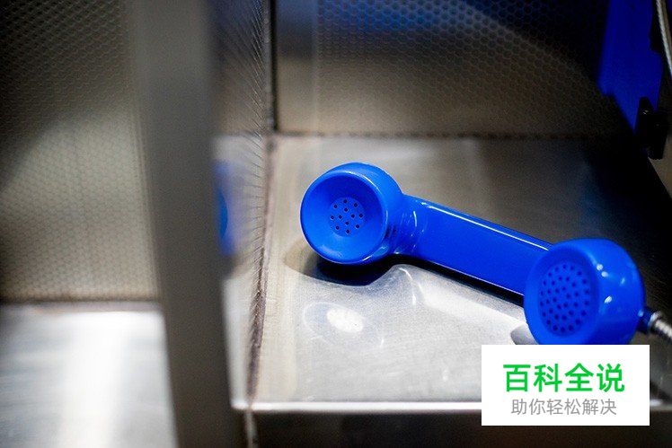 拍出有深度照片的5个技巧