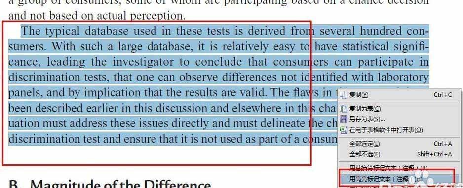PDF高亮文本颜色怎么更改?