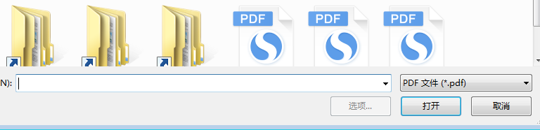 PDF文章段落怎么排序? pdf段落对齐的教程