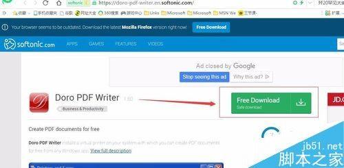 PDF文件打印卡死怎么办?PDF无法打印的解决方法