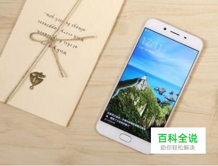 pdf删除其中一页如何用手机pdf阅读器完成