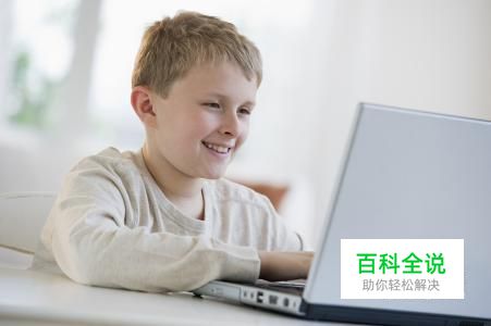 pdf阅读器怎么给pdf文件添加背景