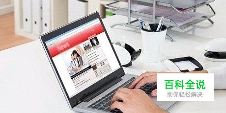 PDF文件如何添加图片 怎样编辑PDF图片