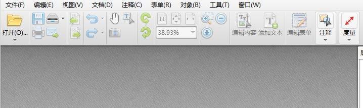 PDF编辑器怎么设计试卷样板?