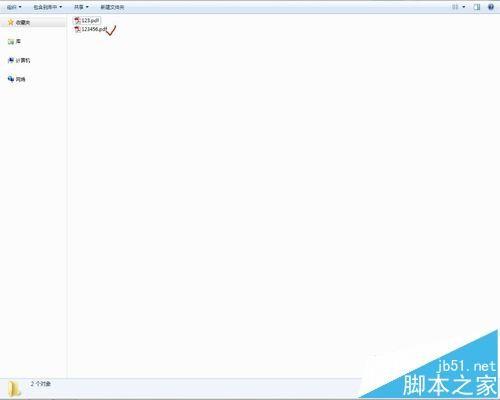 Pdf怎么添加文本? Pdf文件添加内容的教程