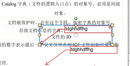 PDF文件中指定参数怎么制作注释副本