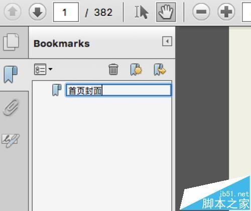PDF文件怎么制作目录用于阅读导航?