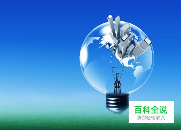 PDF转CAD转换器快捷、迅速的操作