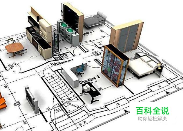 pdf转cad格式简单操作