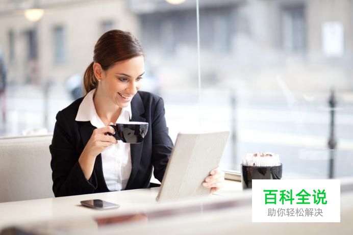 pdf虚拟打印机怎么进行安装