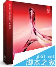 PDF文件怎么添加其他文件?