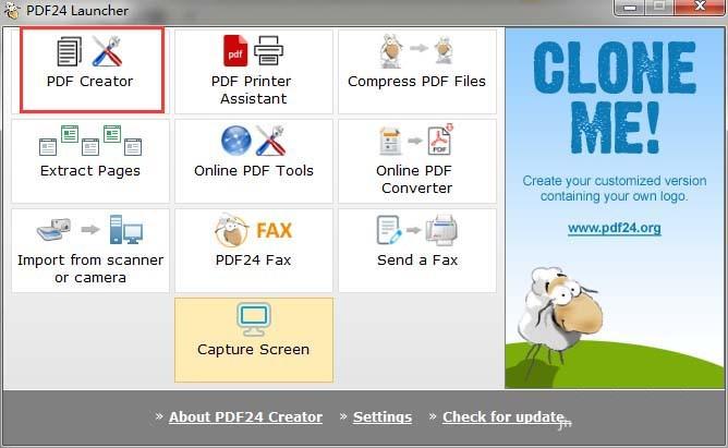 PDF24文件制作工具怎么删除PDF文件页面?